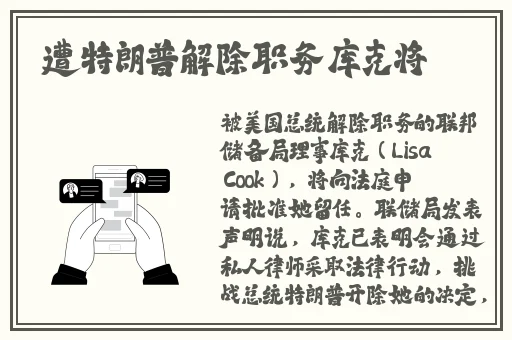 花蝴蝶HD免费高清