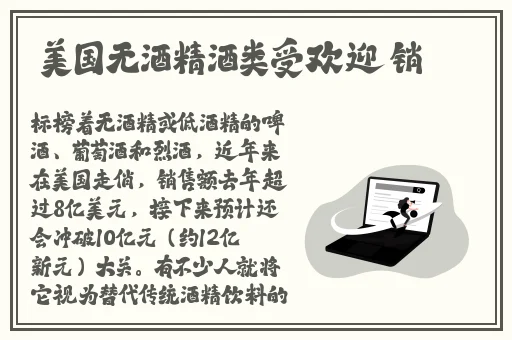 x7x7x7x7x7任意槽2023