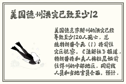 老是让我吃她胸摸她奶