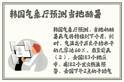 Zoom与动物Zoom合作品牌